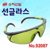 수지산업 선글라스 92087