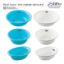 [사나다] 일본 향균Ag+쟈브 세면기(대 중 소) 세숫대야 다용도 바스켓 쟈브시리즈, 화이트(소-타원형), 1개