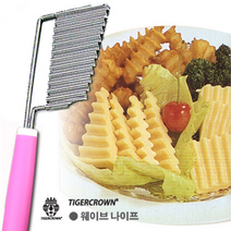 일본[타이거크라운]웨이브 나이프/프랑스풍 포테이토칩/치즈 나이프/파도형 컷터/와플 썰기