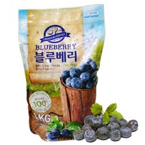 [상큼한 과일 본연의 맛과 향] 냉동 블루베리 1kg, 5개