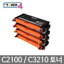 후지제록스 제록스 비정품토너 대용량 DPC-C2100 C3210 C2100 스마트칩 슈퍼재생토너, DP C3210DX 검정 다쓴토너 반납없음, 1개