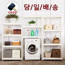 폴던스랙 조립식 다용도 수납선반 스탠드선반, 4단 화이트앵글 양면선반