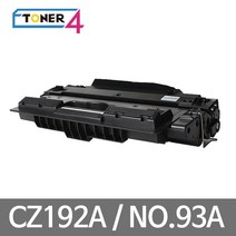 HP 대용량 슈퍼재생토너 CZ192A NO.93A M706 M701, HP M706n 다쓴토너 반납없음, 1개