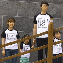 빈스패밀리 나그랑 라이크 패밀리 가족티 패밀리룩 상의