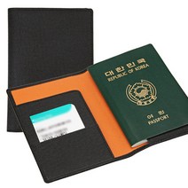 VC1620 여권지갑