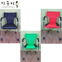 가구마을 누비시스카 바퀴 팔 의자(착불), 블랙