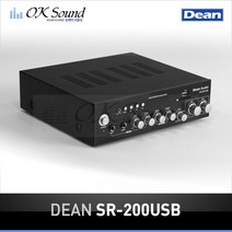 Dean Audio SR-200USB SR200USB 매장앰프 카페앰프 2채널 200W