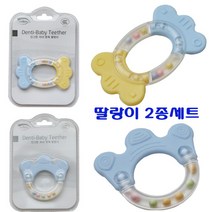 인그린 치아발육딸랑이 2종세트 딸랑이, 인그린 치아발육딸랑이2종(캔디딸랑이+왕관딸랑이)