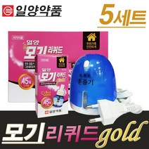 일양약품 모기리퀴드골드(코드형)-훈증기+리필45일, 5세트