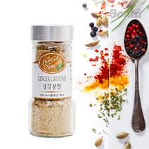 신영 생강분말 50g, 단품