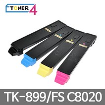 교세라 슈퍼재생토너 TK-899 FS C8020, FS C8020MFP 파랑, 1개