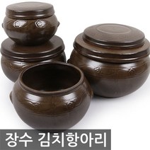 포스아트 장수 김치 항아리(2호)