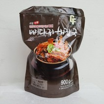 소담 뼈해장국 900g 냉동 X 5개, 1박스