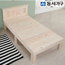 동서가구 포엘 편백나무 통원목 슈퍼싱글침대 프레임 DF907227, 300