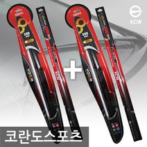 슈프림카 코란도스포츠용 비줌와이퍼2P+리필2P세트