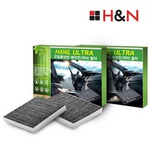 울트라 활성탄 필터 (1회교체분), 1개, 현대|uc141 포터2 08년 5월이전