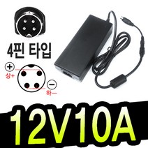 명호전자 12V10A아답터 SMPS정전압 DC12V10A, 12V10A해외(6등급)-B타입