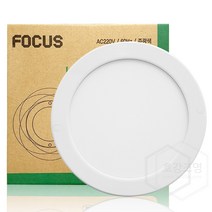 포커스엘이디 LED 6인치 엣지 원형 사각 직부등 16W 매입등, 포커스LED엣지원형직부등_16W/전구색(노란빛)