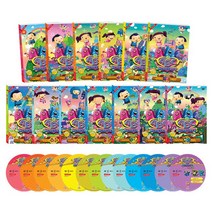 ABC 몬스터 파닉스 13DVD(알파벳송 CD증정) DVD 세트