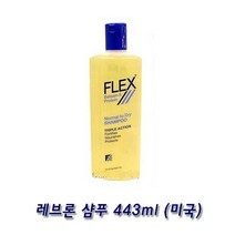레브론 (샴푸) 443ml FLEX REVLON 일반샴푸, 2개