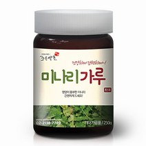 조은약초 미나리 가루 250g 천연조미료>>채소가루, 1개” class=”wr-img”></a></div>
</p></div>
</p></div>
</p></div>
<div class=