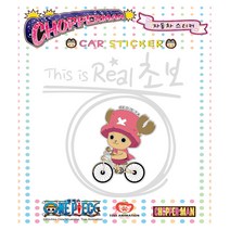 루키마켓 쵸파 자동차스티커 초보운전 아기탑승 주유구, cp08[초보운전] 리얼초보 쵸파맨 반사, 1개