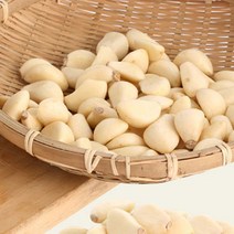 22년수확 국내산 싱싱 햇 깐마늘, 1개, 깐마늘5kg(중)