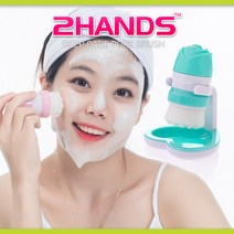 투핸즈 싱글엠보 모공브러쉬, 1개, 싱글엠보(아쿠아)