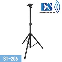 ST-206/스피커스탠드/카날스정품/메탈재질/고급형/엔터그레인/낙원악기상가