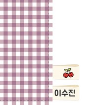 디자인아지트 주문제작 면라벨 컬러 30x10mm 끼움형, 주문제작 면라벨 컬러Size30*10mm 끼움형, 1set