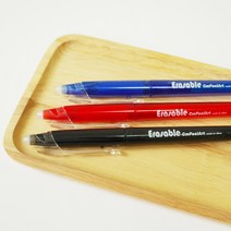 슈슈룸 (FP-006) 신형 열펜-열로 지우는 펜 자수용 재단용초크/펜, 블루