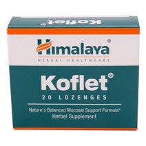 히말라야 코플렛 로젠지, 20개입, 1개