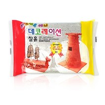 피노키오 데코레이션 찰흙 대리석 지점토, $KGD_데코레이션찰흙/대리석
