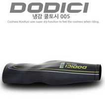 도디치 냉감 토시005, ONE COLOR, 1개