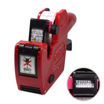 코라 KL-2212 8열 가격라벨기 1개입, $WOL_코라 KL-2212 8열 가격라벨기