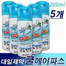 대일제약 쿨COOL 에어스프레이파스 200ml, 5개