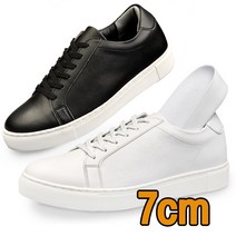 그래고 티안나는 키높이신발 7cm 높이 깔끔한 기본 스니커즈