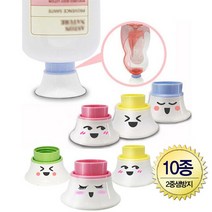 후딱 거꾸로캡 5종 x 2p세트, 퓨어바이올렛, 스카이블루, 프레쉬그린, 베이비핑크, 서니옐로우, 1세트