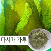 바른건강 원재료 그대로 국산 다시마가루 국내산 다시마분말, 2개, 1kg