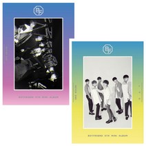 (CD) 보이프렌드 (Boyfriend) - Never End (5th Mini Album) (Day Ver/Night Ver 커버 랜덤발송), 단품