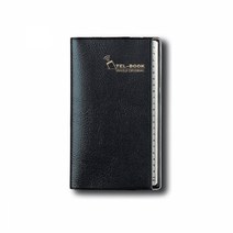 양지 전화번호 수첩 텔북, 2호(61*94MM), 1개