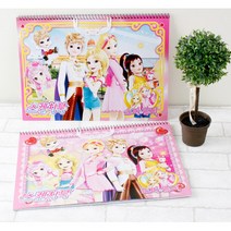 1000 소피루비 스케치북 - 4개