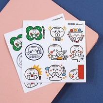 코너스샤인 인스 지지베베 vol.2 캐릭터 투명컷팅스티커(12매)