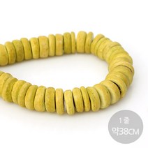 [5886-8]우드론델 8mm (라임) [1줄(약38cm)], 1줄(약38cm)
