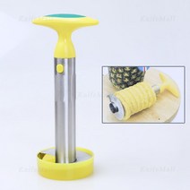 파인애플 슬라이서/커터기/회오리 모양으로 길게 커팅, 단품