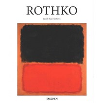 (영문도서) Mark Rothko: 1903-1970: Pictures As Drama, Taschen America Llc