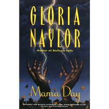 Mama Day, Vintage Books