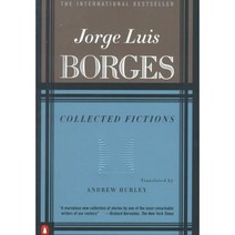 Collected Fictions, Penguin Group USA