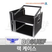 EWI BC-6UEF 랙케이스(530mmx500mmx535mm/믹서장착형)