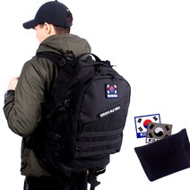 군화와고무신 군인가방 45L 파우치세트
